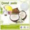 High quality good taste dessicated coconut powder