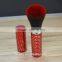 Stretched Refillable Makeup Powder Brush With Synthetic Hair Beauty Salon Equipment Latest Products in Market