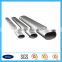 flat aluminum profile tube