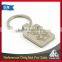 Custom logo design rectangle shield shape zamac keychain