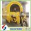 High profits food cart trailer for sale