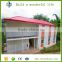 HEYA INT'L galvanized steel frame prefabricated flexible space arrangement house or prefab house prices