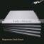 Magnesium oxide board