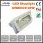 euleep 20W squaredownlight, SMD5630/5730 20W retangle downlight, led shoplight witch frosted glass/pc anti-dazzle light
