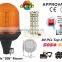 E-MARK SMD Flash Warning Light, ECE MARK SMD Rotating Warning Beacon (SR-BL-502S-9) Flexible DIN Mount LED Beacons, 3 Functions