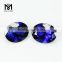 Loose Artificial Sapphire Blue Corundum Stones Wholesale Ruby Gems
