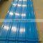 Hot sale Antique tile corrugated color steel roofing sheet and colored roofing sheet building materials