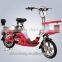 Electric motorcycle suppilers in china