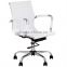 (HG-1601) Modern PU Leather Office Chair