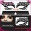 Fancy eye pads for eyelash extensions ,eye mask ,face lace