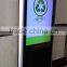 android digital signage player
