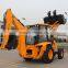 backhoe tractor 8ton tractor backhoe for sale