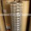 Heavy Gauge Welded Wire Mesh