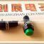 ON-OFF smt push button switch