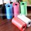 Hot selling dog waste bag , dog poop bag , drawstring dog poop bag
