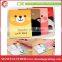 Design Cute Animals Sticker Bookmark Point It Marker Memo Flags Sticky Notes