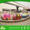 new design amusement park equipment/fairground mini shuttle for kids