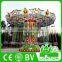 Attractions For Children Swing Sky Chair Rides For Sale Thrilling Park Game
