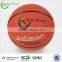 Zhensheng custom basketballs