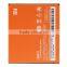 OEM BM41 2050mAh Battery for Xiaomi Hongmi 1S,Li-Polymer battery,phone battery
