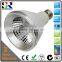par38 COB focus narrow angle high CRI PF par38 E26 E27 GU10 led COB spot bulb light lamp