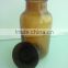 500ml antique apothecary jar amber with seal lid , glass jar with lid