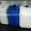1L-5L PP extruder machine