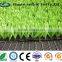 20mm running track grass synthetic lawns