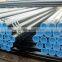 Seamless Steel Pipe/Tube, OCTG API Pipes