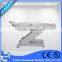 Doshower DS-20167 electric actuator for folding and portable sex portable massage table