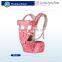 Multifunctional baby carrier sling 360 degrees baby holding suspenders shoulder waist baby wrap carrier