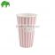 company logo printed paper cups, cold drink cups