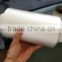 New product china supplier 2016 semi-automatic TH-11A Soft winder machine