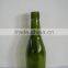 375 glass bottle for beverage with screw finish&clear&dark green