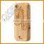 Custom Designs Bamboo Case for iPhone,Bamboo Phone Case china factory