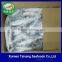 READY STOCK FOR SUPPLY MUROAJI FOR TUNA BAIT