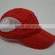 Microfiber Soft and Breathable Running Cap