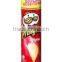 PRINGLES POTATO SNACKS (45/165/190g)