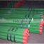 API 5CT OCTG oil well carbon steel 4 1/2" upset tubing pup joint