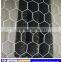 Good Quality Best Price Normal Twist Hexagonal Wire Mesh