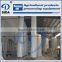 High glucose/fructose corn syrup plant rice/corn syrup making machine