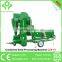 China Best Tree Seeds Processing Machine
