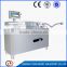 High-speed Sausage Aluminum Wire double clipper price