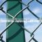 2.4meter height Diamond metal fence / chain link fence in roll