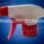 Kinglong Good Design,Professional,High Quality,Popular Wrench Pump Sprayer Gun