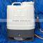 Multi-functional fertilizer, Fertilizer Applicator, Electric Fertilizer Device