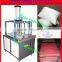 compression pp cotton packing machine