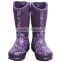 Ladies Winter/Snow Rain Boots With Neoprene
