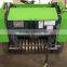 Hot sale mini round hay baler for farm machinery