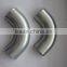 High quality carbon steel elbow for Europe